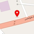 امداد خودرو و لوازم یدکی پناهی
