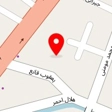 امداد خودرو شرکت پرستو آبی ارگ راین خودرو