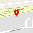 امداد خودرو