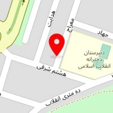 آرمند یدک خودرو