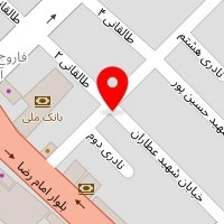 امداد خودرو رحمتی