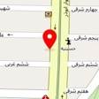 شوینده بهداشتی باران