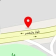 کلینیک ساختمانی ذوالفقاری
