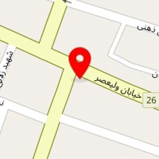 فروشگاه بهداشتی و یکبارمصرف امیری