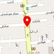 شوینده بهداشتی بامبو