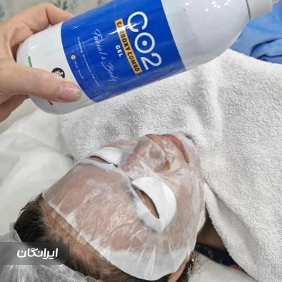 آکادمی زیبایی منیر راد