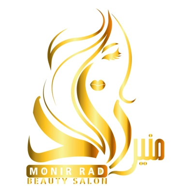 لوگوی آکادمی زیبایی منیر راد