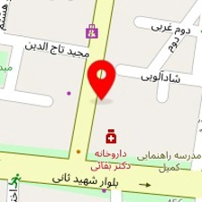 سالن زیبایی آویتا