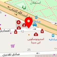 تجهیزات پزشکی صادقیه