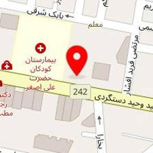 سالن اکستنشن رویا هیر