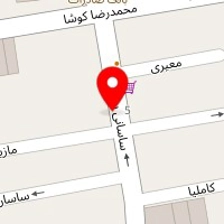 سالن زیبایی هارمونی