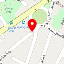 دفتر وکالت بیتا دیرکوند