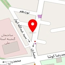 آرایشگاه میترا