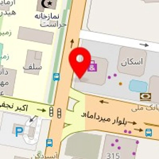 آرایشگاه هرمس
