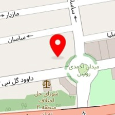 آرایشگاه مدیس