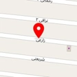 داربست فلزی امین