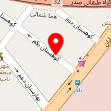 دفتر وکالت ساغر رهبری