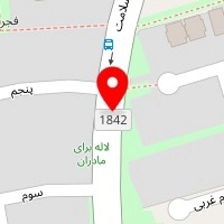 دفتر وکالت بهاره رازقی