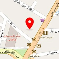 دفتر وکالت فریبا راستا