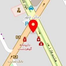 سالن زیبایی دینا