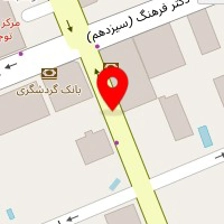 سالن زیبایی هفت قلم
