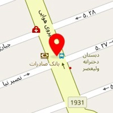 سالن زیبایی پرنسس