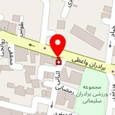 سالن اپیلاسیون رز