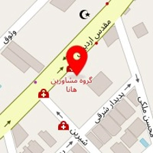 سالن زیبایی میرال