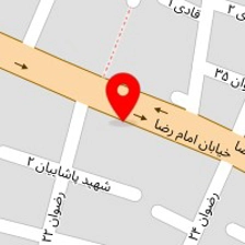 موسسه کشاورزی دهکده