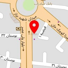 سرو چمان
