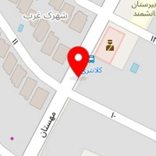 دفتر وکالت مهرآسا رستگار