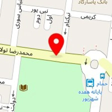 سالن زیبایی ژوانا