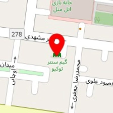 سالن کاشت ناخن صبا