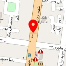 سالن زیبایی هانا