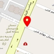 بازسازی نوسازی هدف
