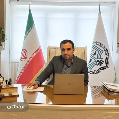 دفتر وکالت سعید رفته دل