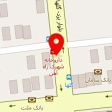 سالن زیبایی هوران