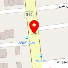 سالن کاشت ناخن نگار تیموری