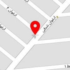 عروس سرای بیتا