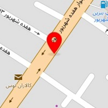 فروشگاه تجهیزات کشاورزی سبز گستر آروین
