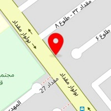گروه تولیدی صنعتی اصفهان سپار