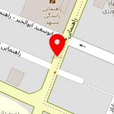 لابراتوار دیجیتال نیلیا