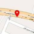 شرکت آرمان دیبای آذر