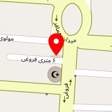 هماتل