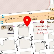 دندانپزشکی آرامیس