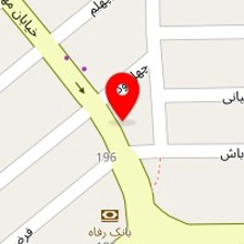 دندانپزشکی مهران