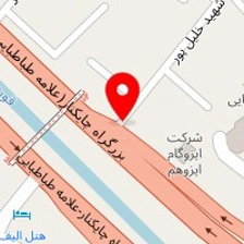 شرکت تامند