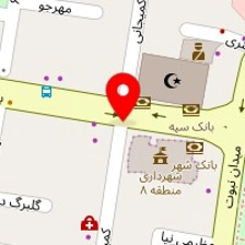 دفتر وکالت بهمن علی نیا