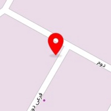 تولیدی لباس کار اصفهان، شرکت بافندگی ارمک