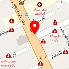 سالن زیبایی ناهید شکوهی